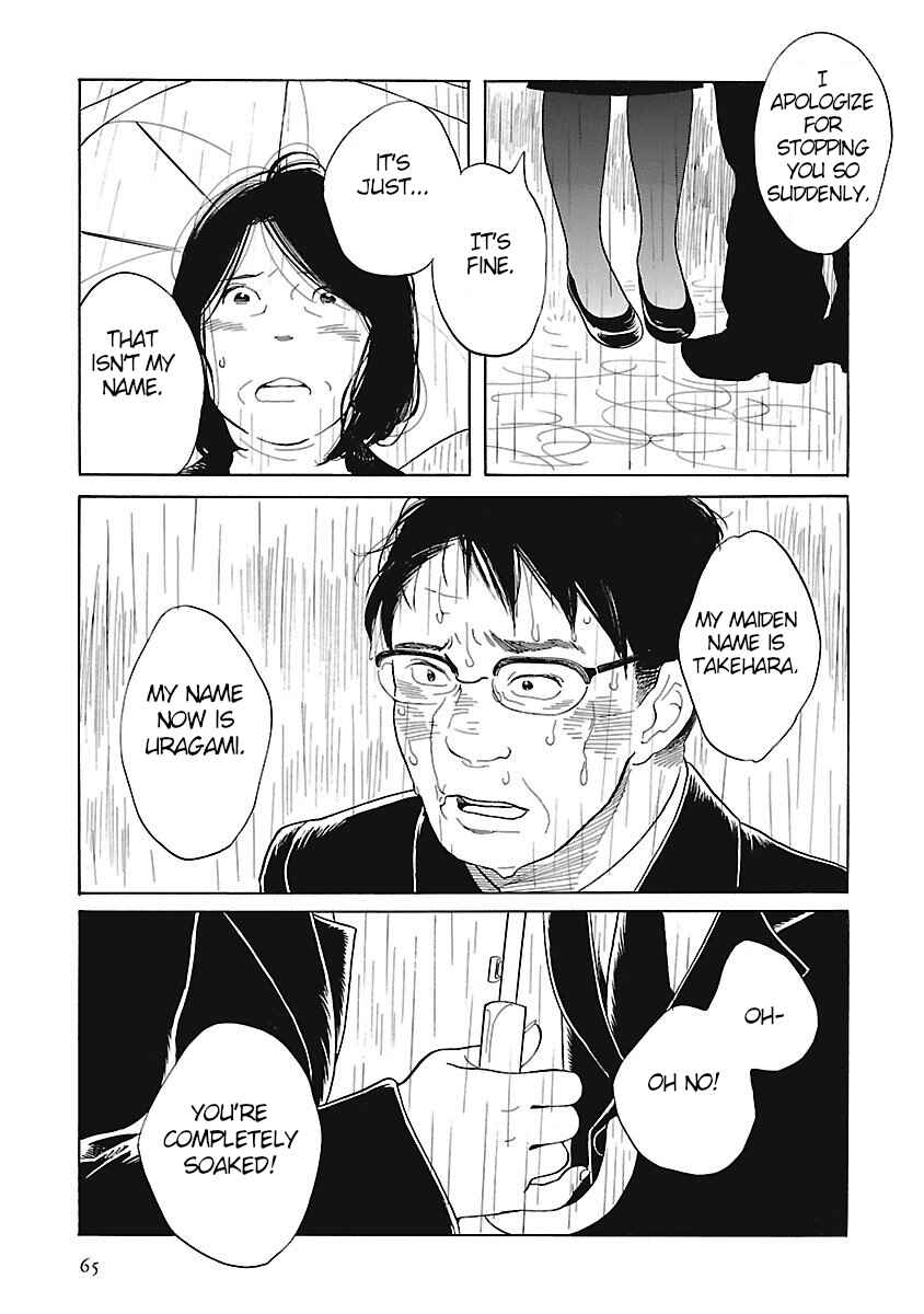 Page 13 Chapter 3 Awajima Hyakkei