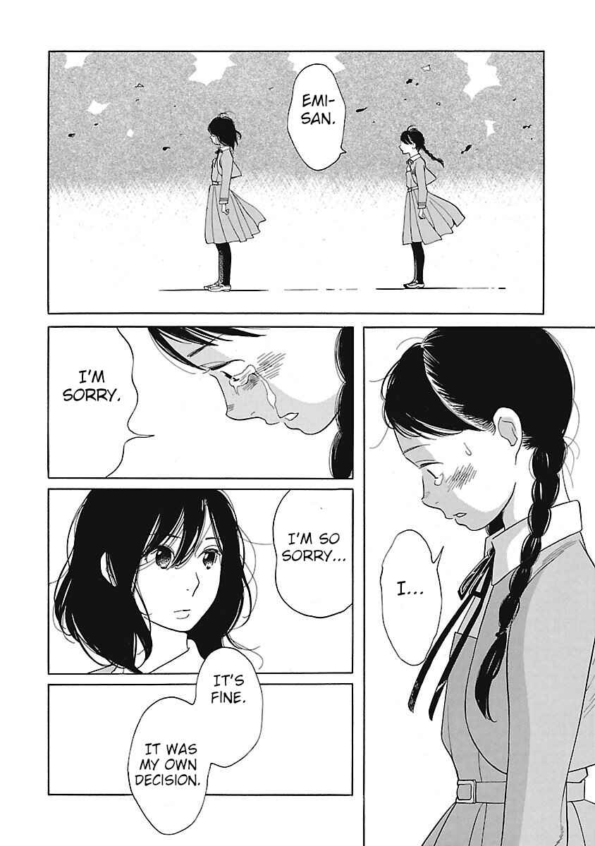 Page 18 Chapter 3 Awajima Hyakkei