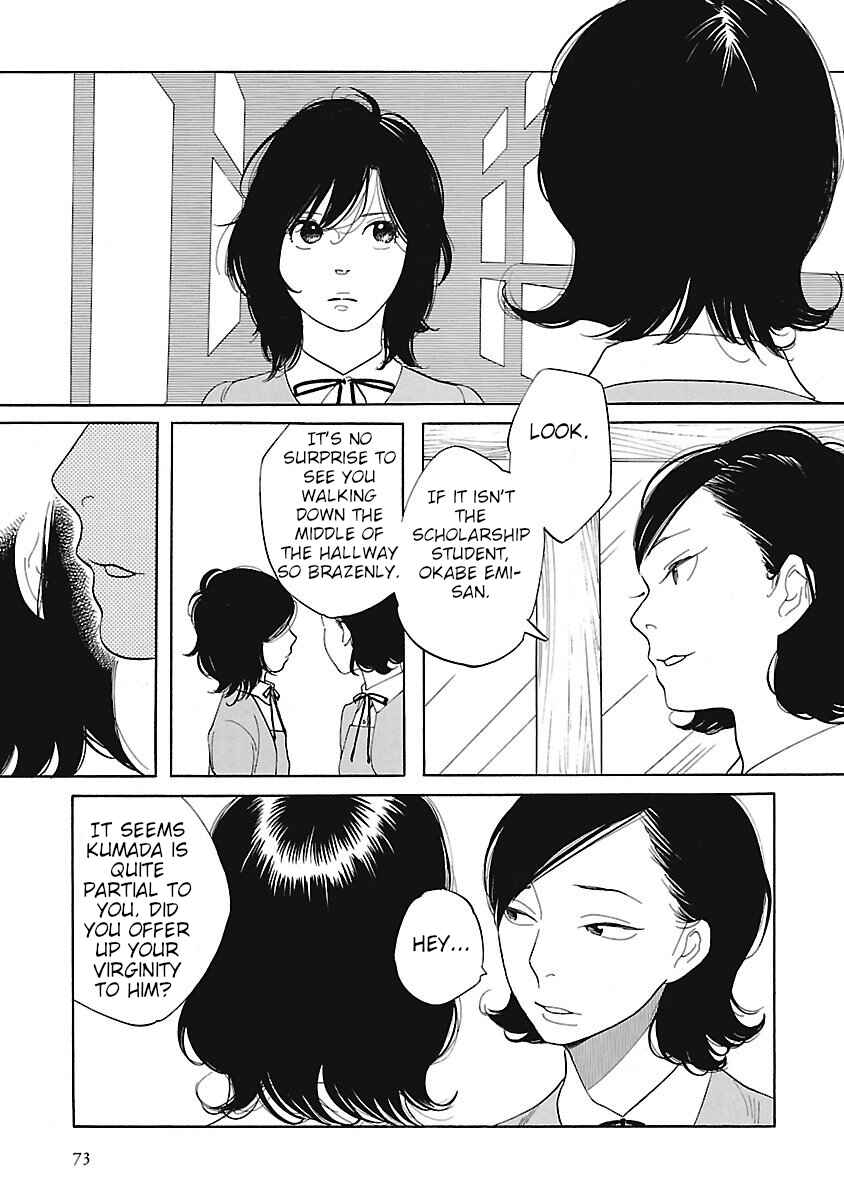 Page 21 Chapter 3 Awajima Hyakkei
