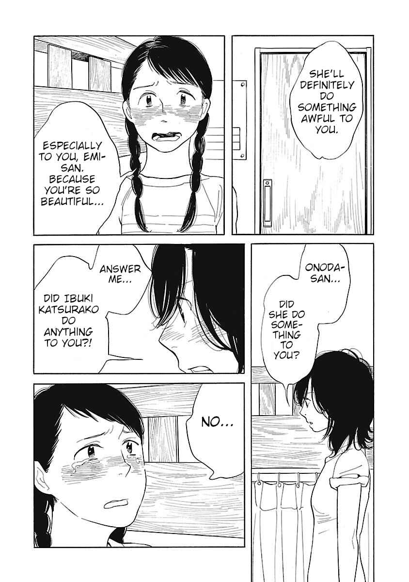 Page 26 Chapter 3 Awajima Hyakkei