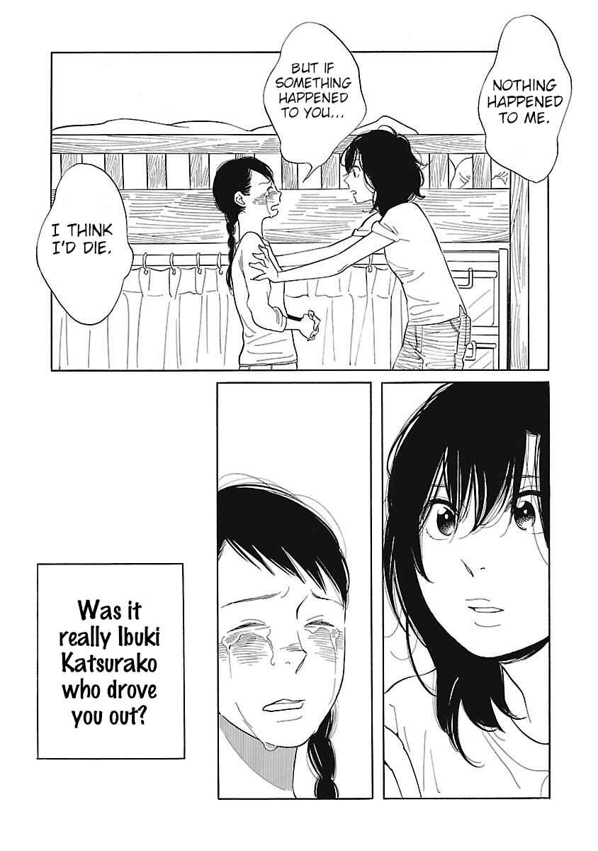 Page 27 Chapter 3 Awajima Hyakkei
