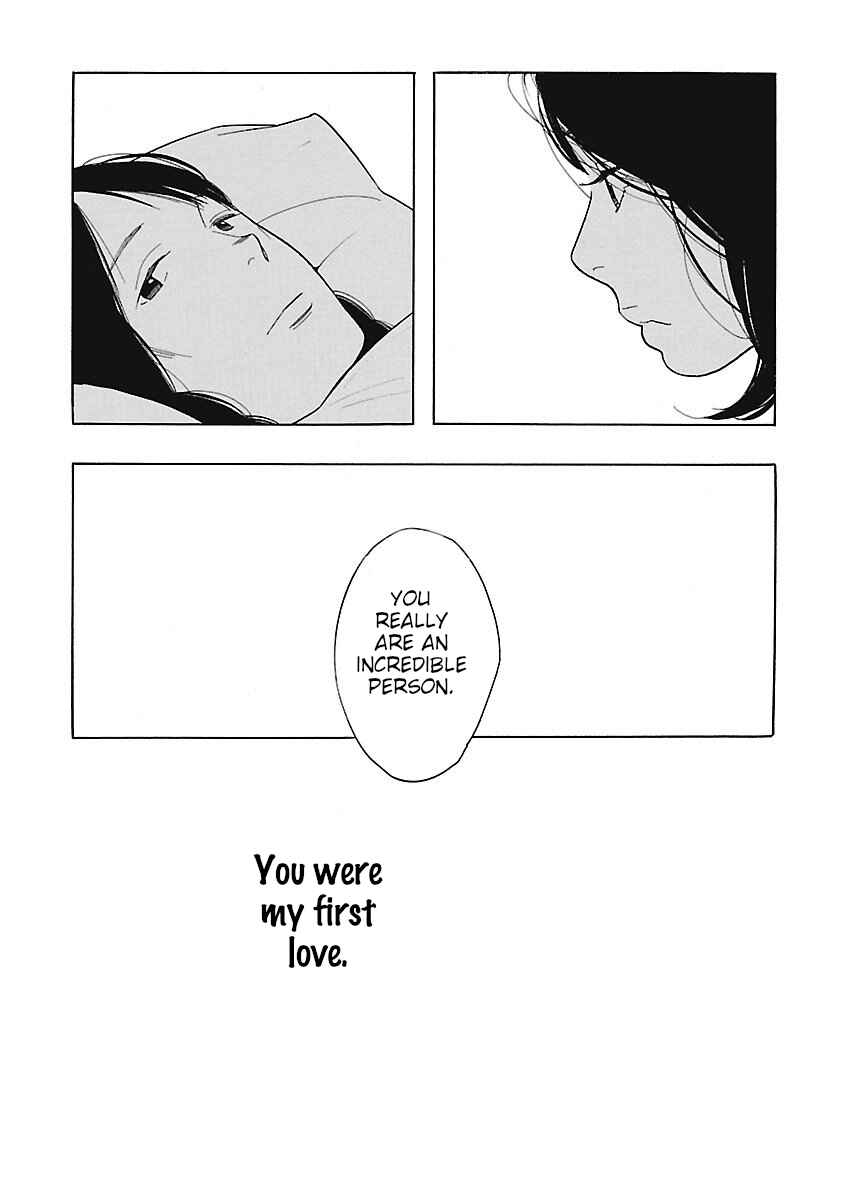 Page 37 Chapter 3 Awajima Hyakkei