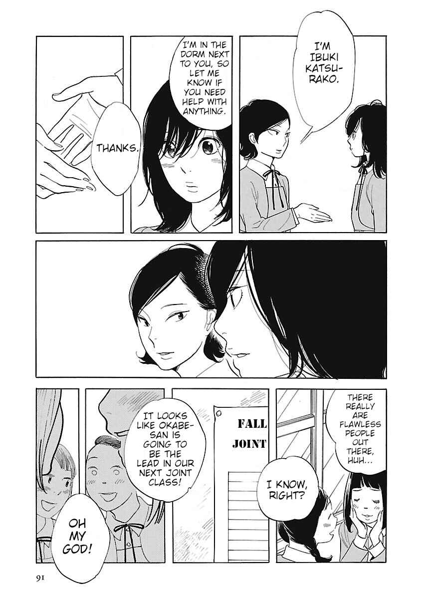 Page 39 Chapter 3 Awajima Hyakkei