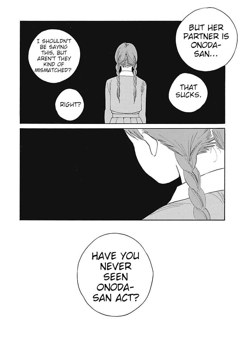 Page 40 Chapter 3 Awajima Hyakkei