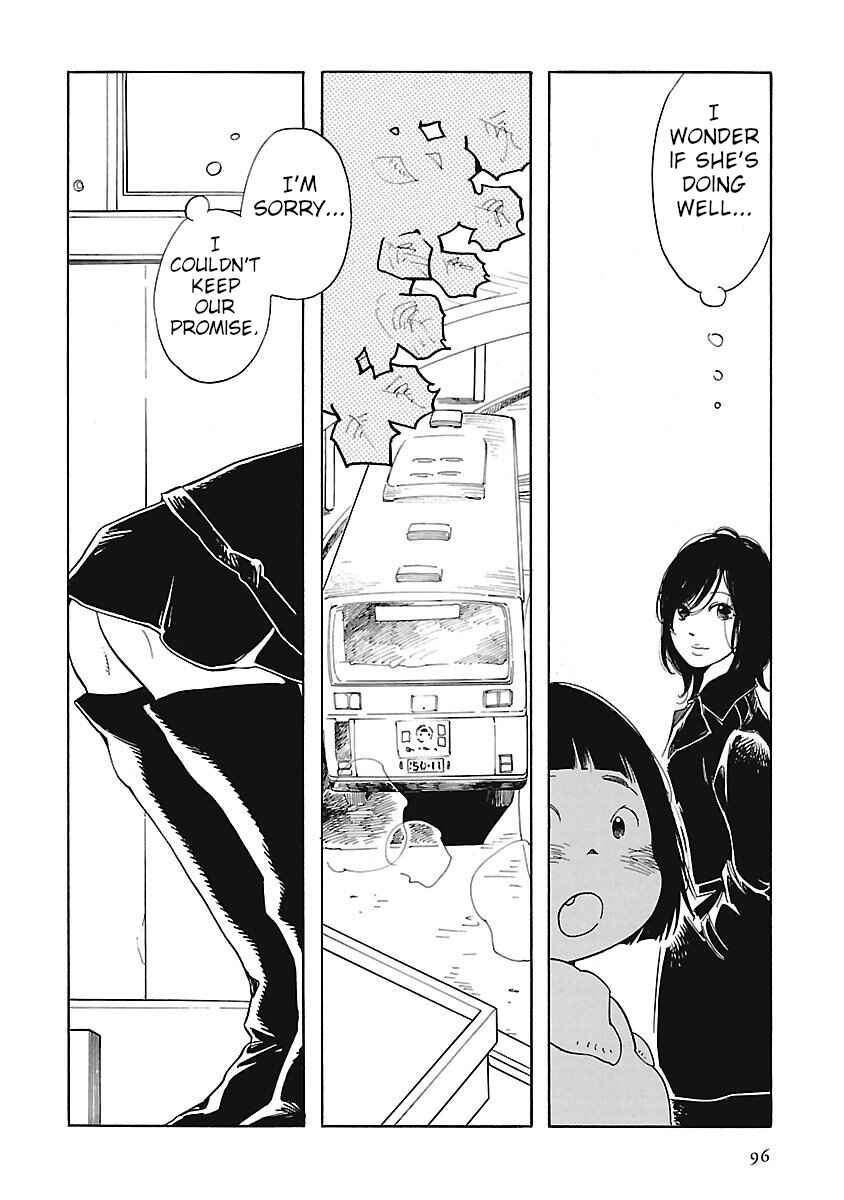 Page 44 Chapter 3 Awajima Hyakkei