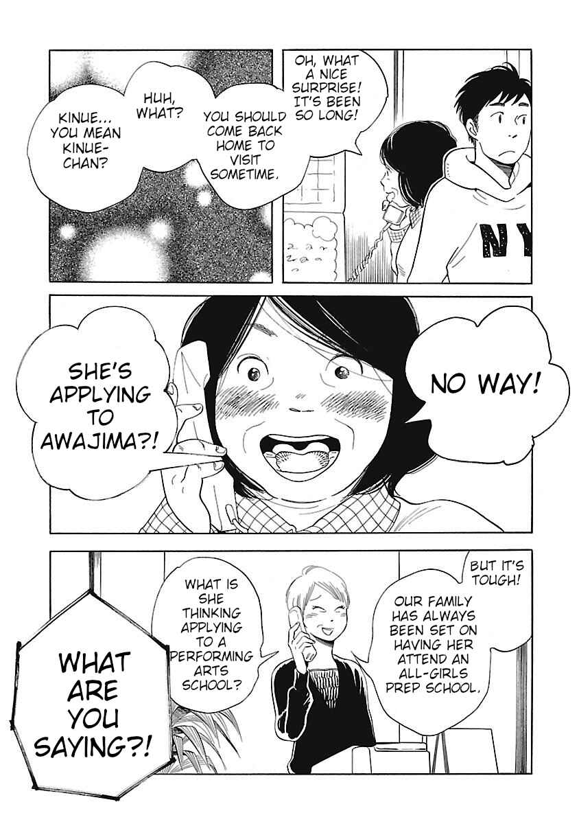 Page 47 Chapter 3 Awajima Hyakkei