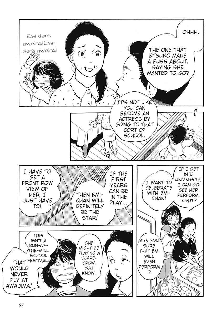 Page 5 Chapter 3 Awajima Hyakkei