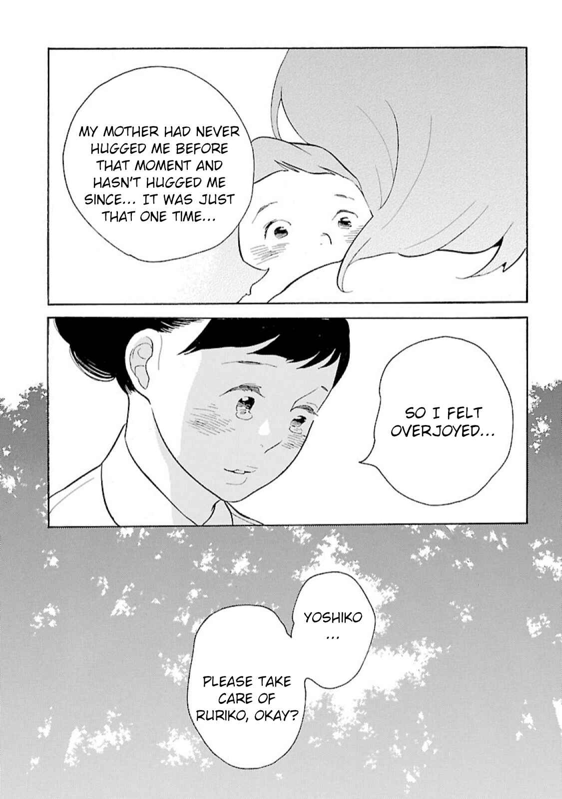 Page 15 Chapter 8 Awajima Hyakkei