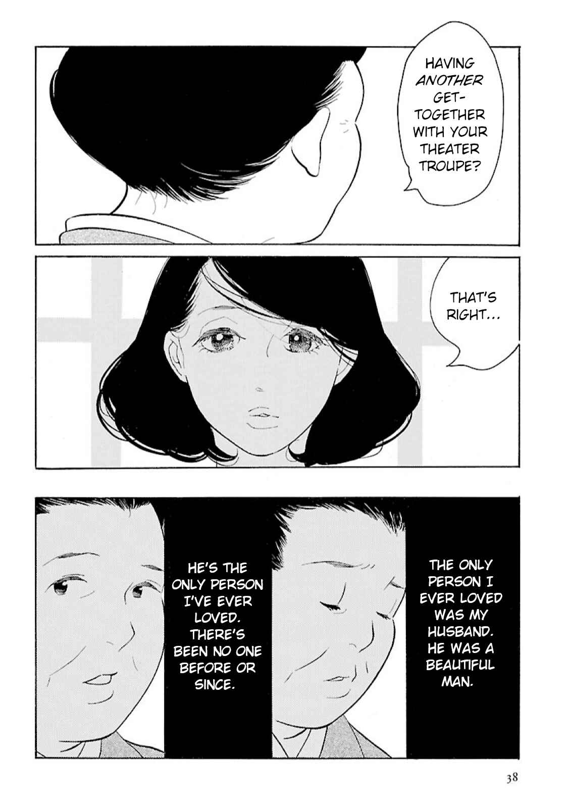 Page 4 Chapter 8 Awajima Hyakkei
