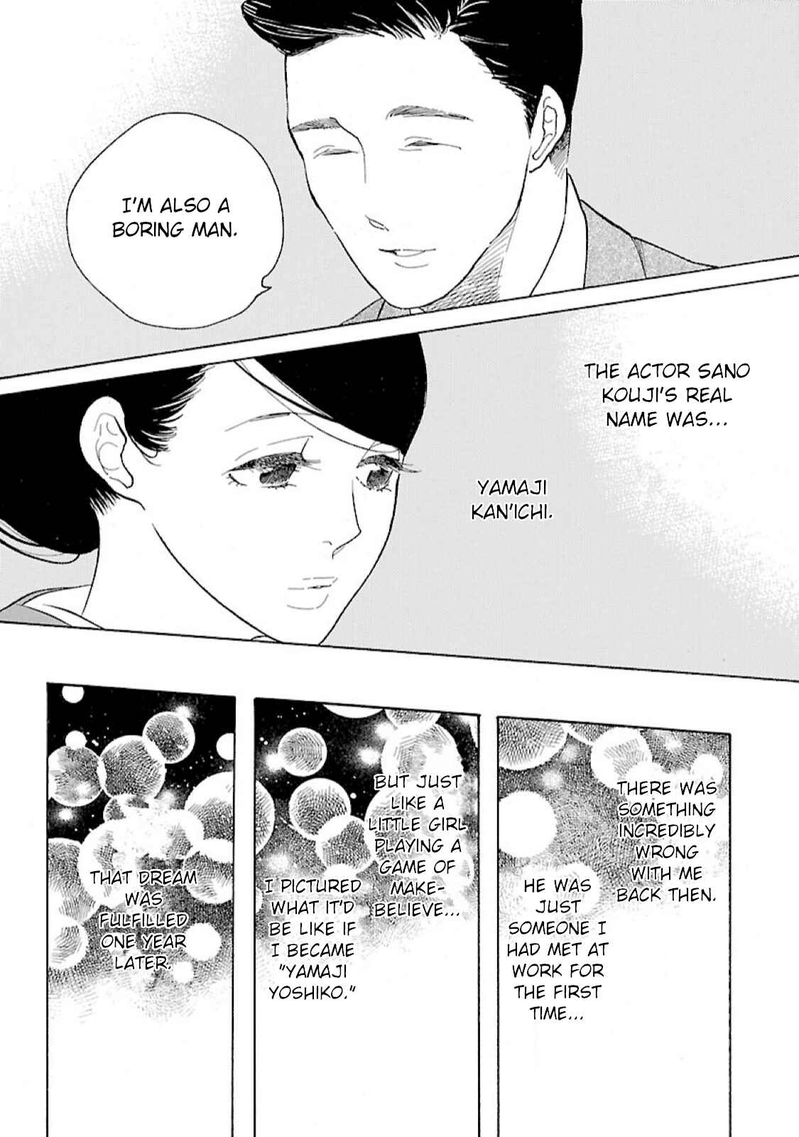 Page 8 Chapter 8 Awajima Hyakkei