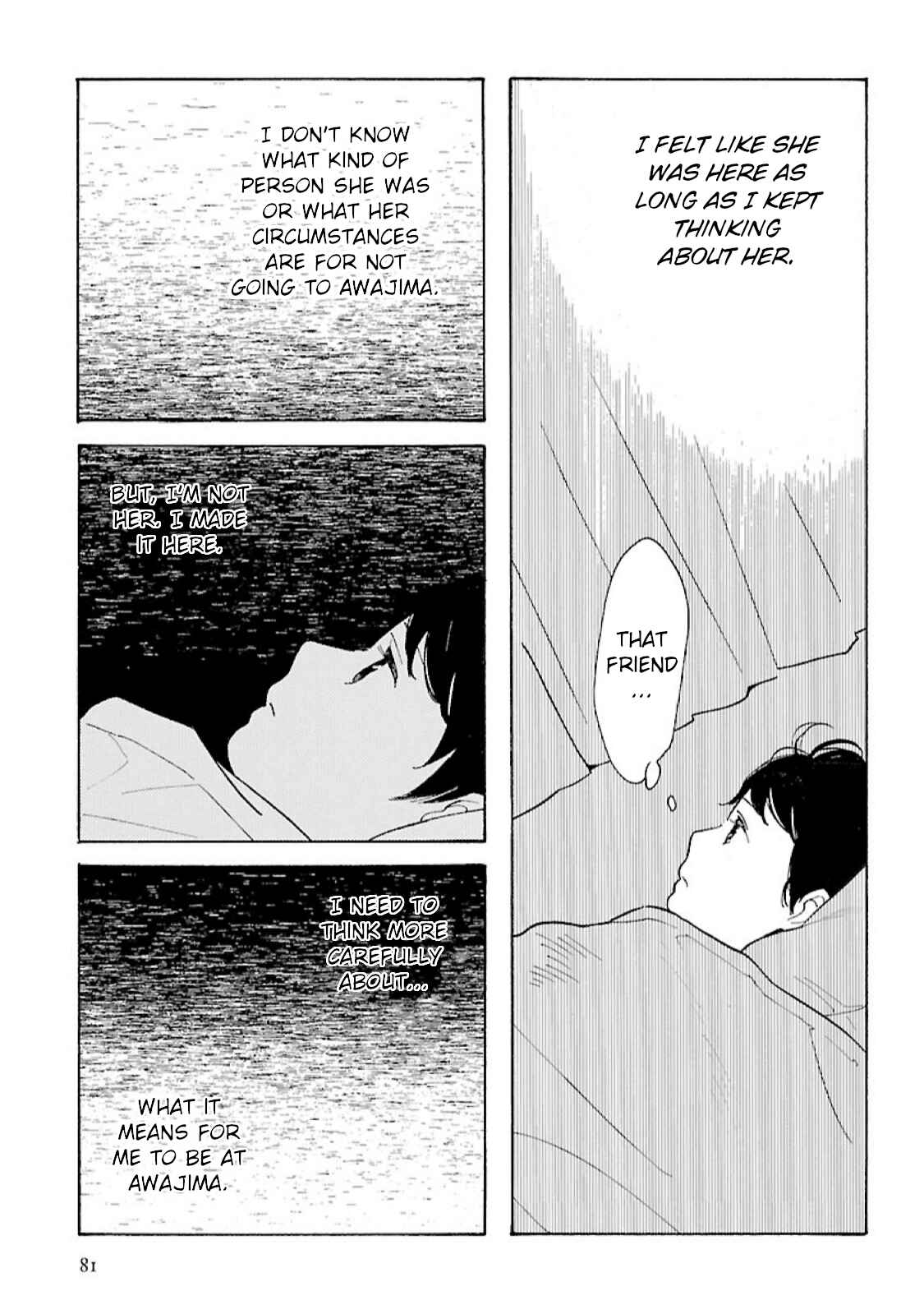 Page 15 Chapter 10 Awajima Hyakkei