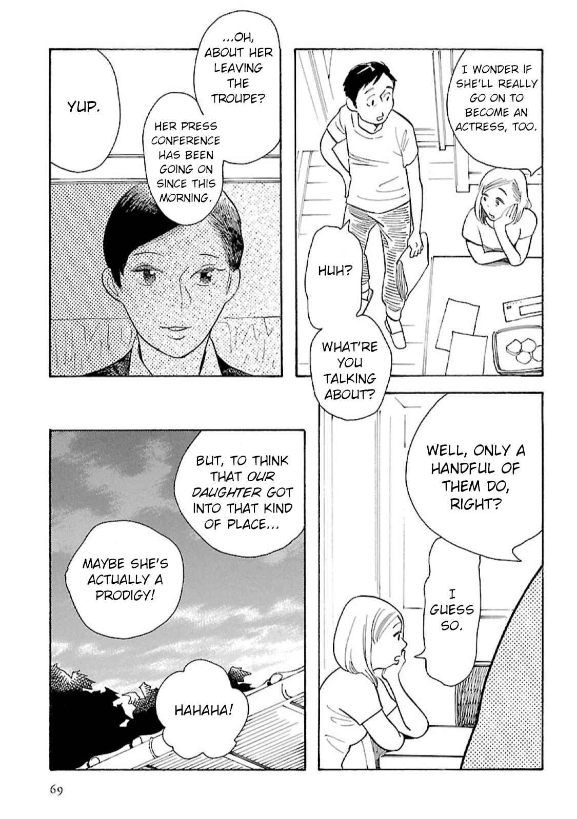 Page 3 Chapter 10 Awajima Hyakkei