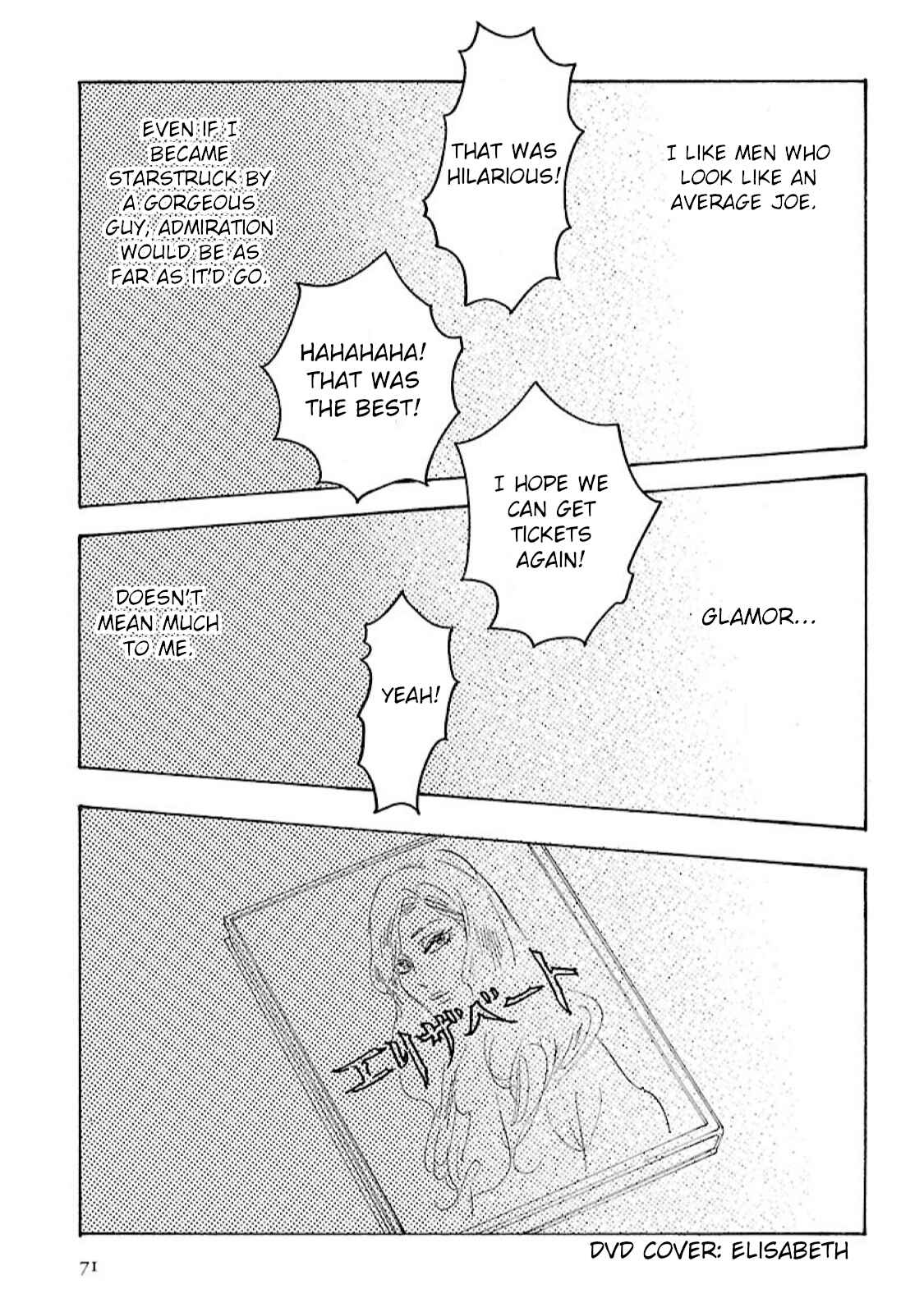 Page 5 Chapter 10 Awajima Hyakkei