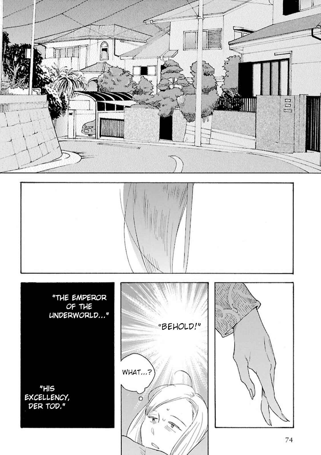 Page 8 Chapter 10 Awajima Hyakkei