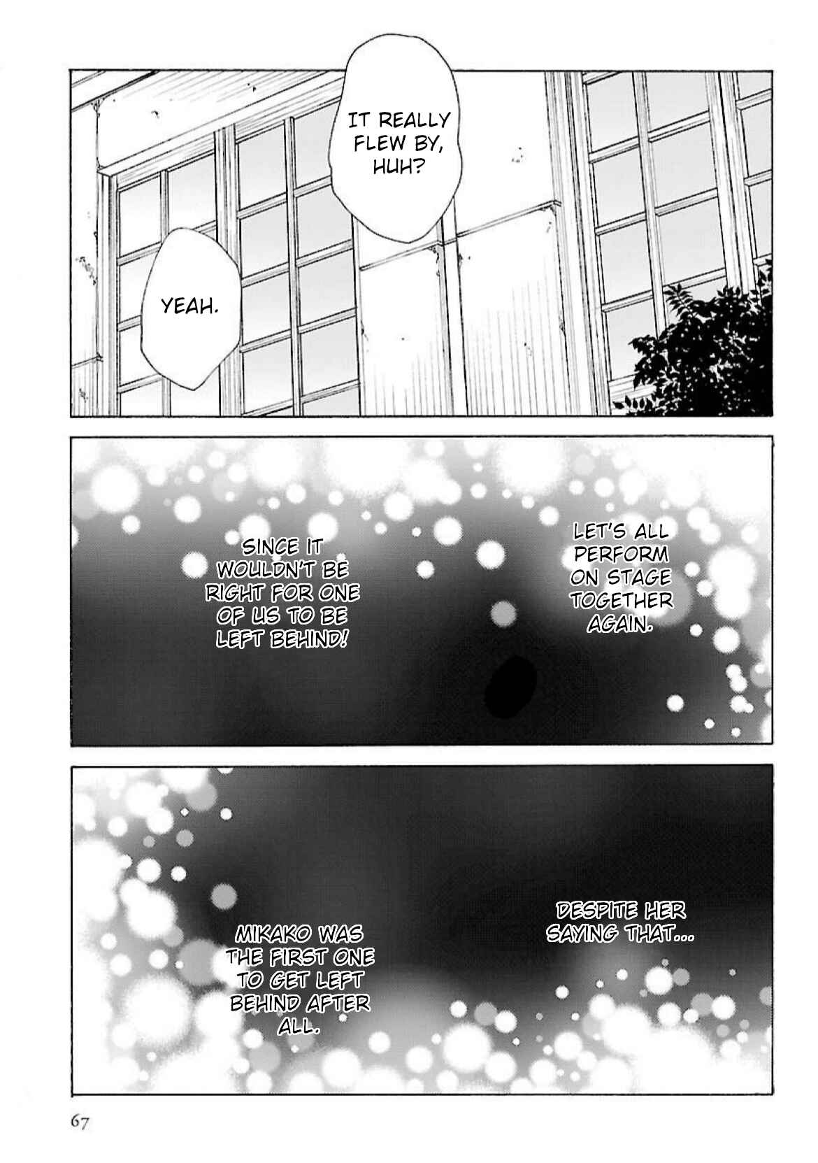 Page 11 Chapter 17 Awajima Hyakkei