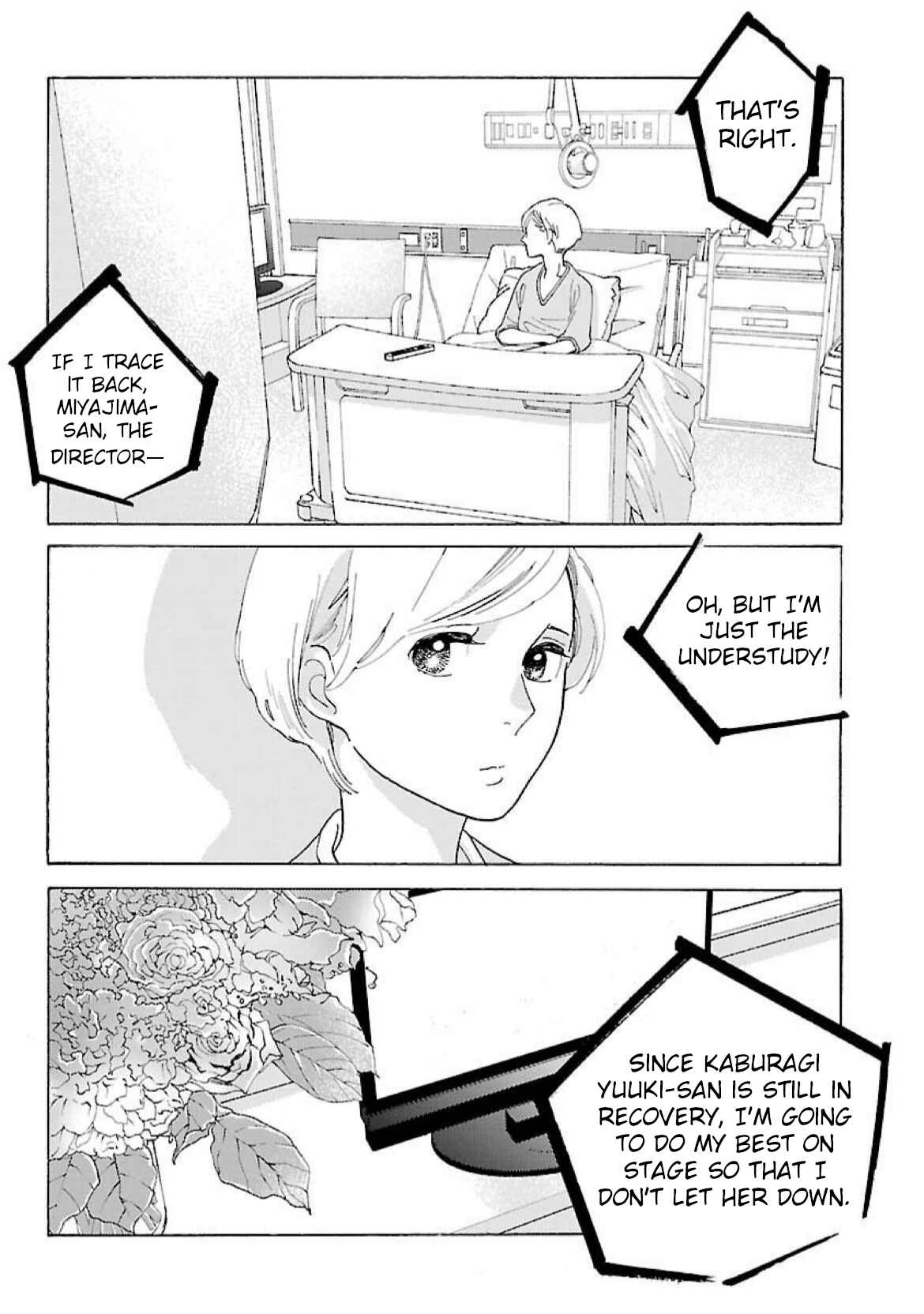 Page 16 Chapter 17 Awajima Hyakkei