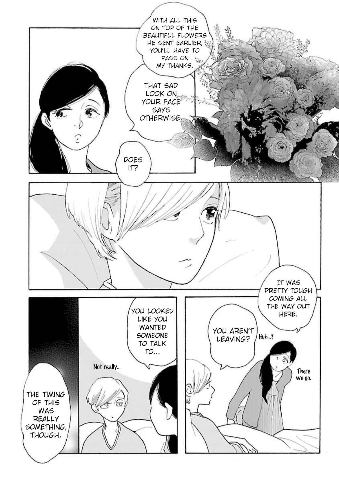 Page 3 Chapter 17 Awajima Hyakkei