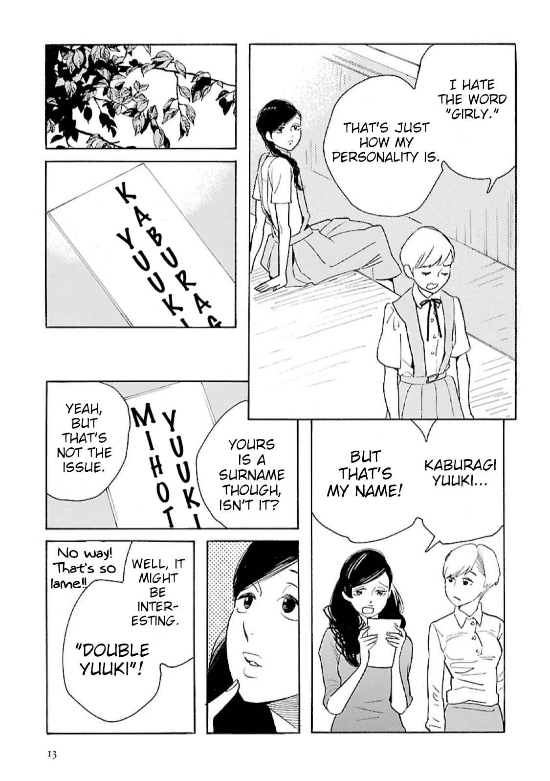 Page 12 Chapter 6 Awajima Hyakkei