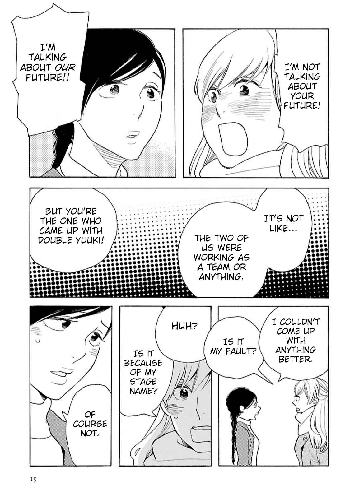 Page 14 Chapter 6 Awajima Hyakkei