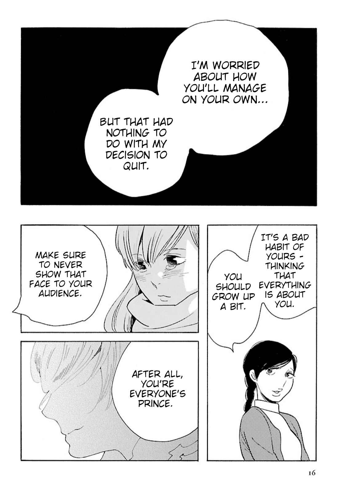 Page 15 Chapter 6 Awajima Hyakkei