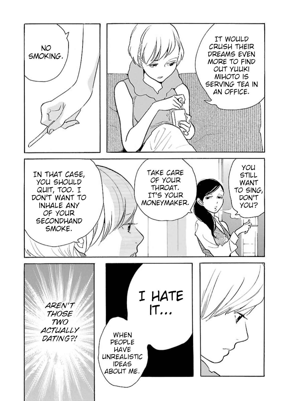 Page 8 Chapter 6 Awajima Hyakkei