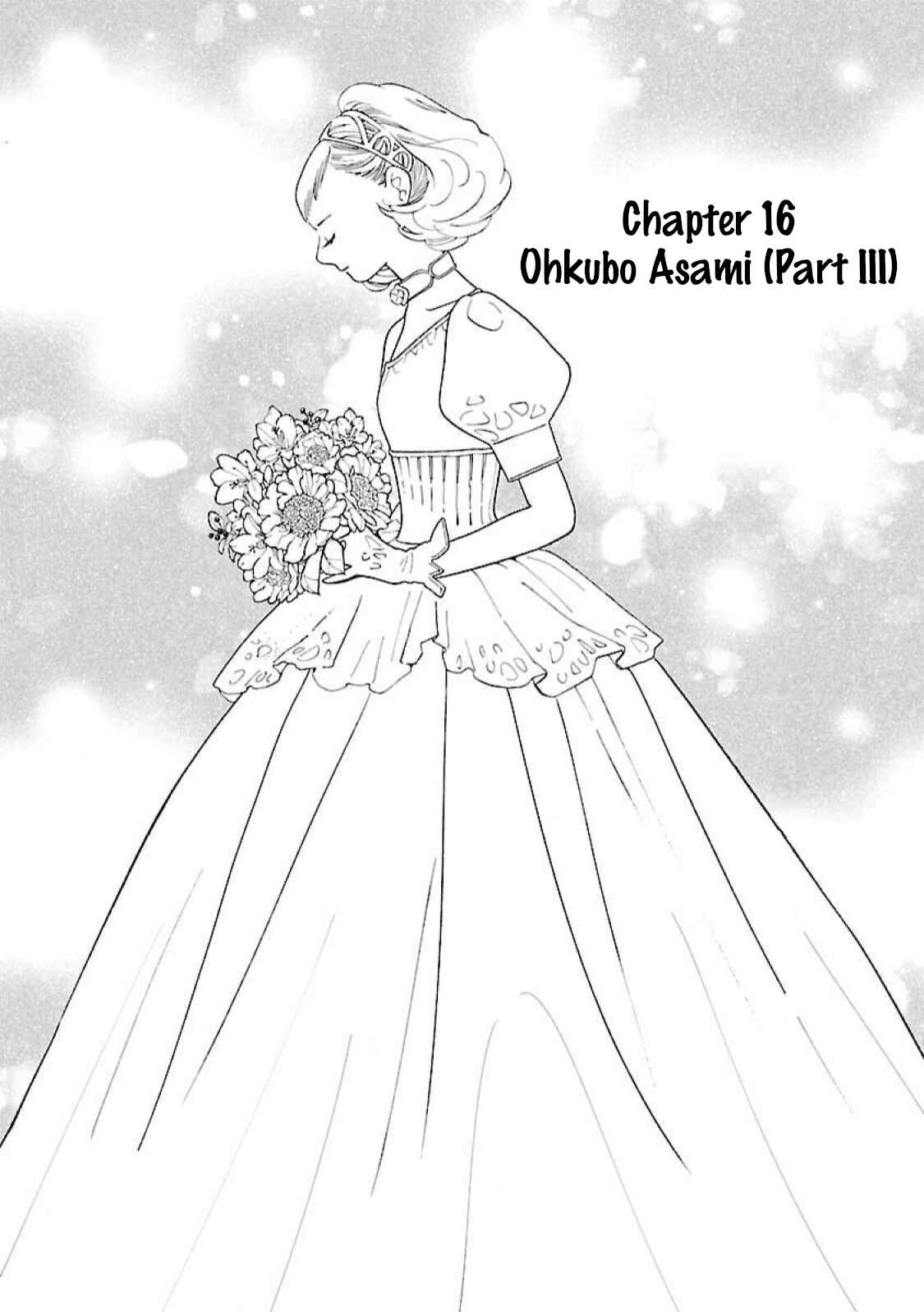 Page 1 Chapter 16 Awajima Hyakkei