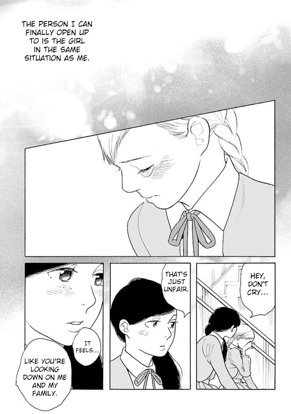 Page 5 Chapter 16 Awajima Hyakkei