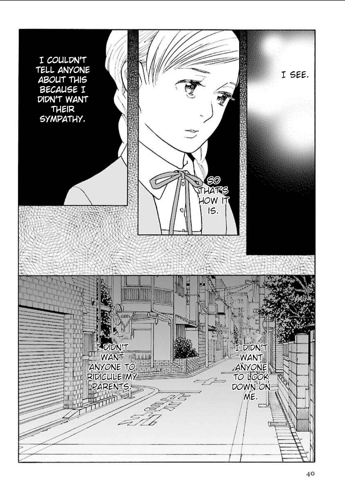 Page 6 Chapter 16 Awajima Hyakkei