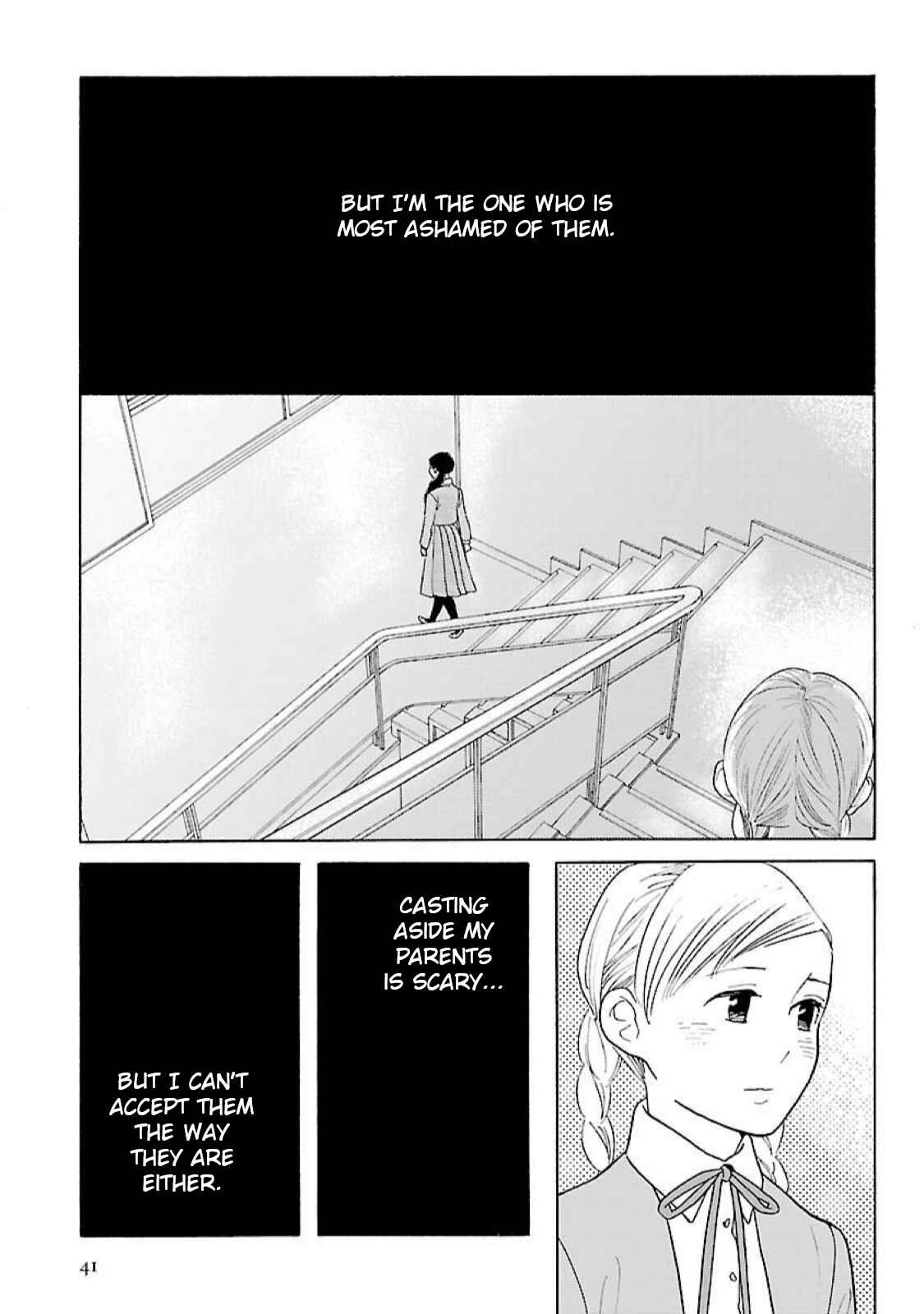 Page 7 Chapter 16 Awajima Hyakkei