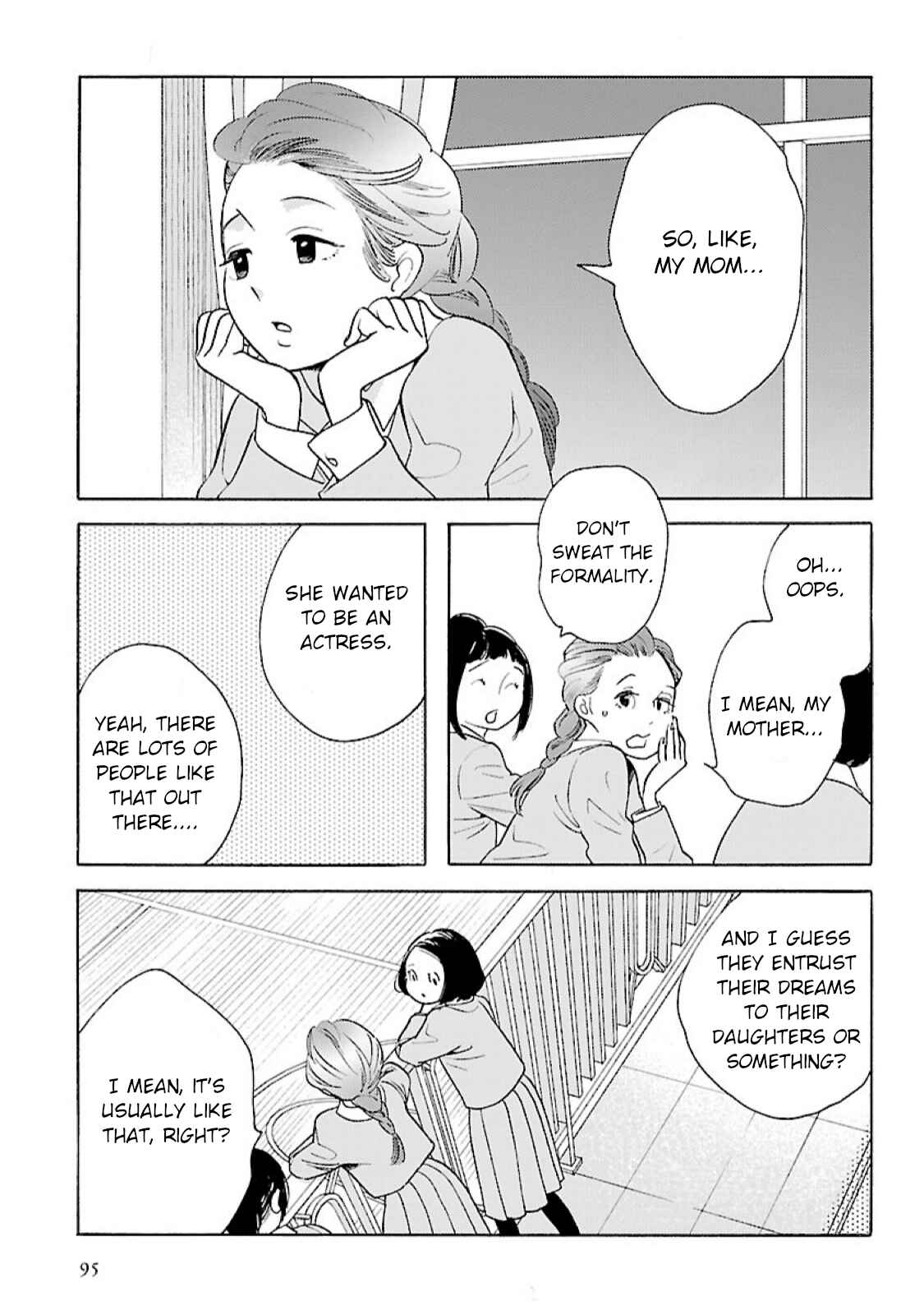 Page 13 Chapter 11 Awajima Hyakkei