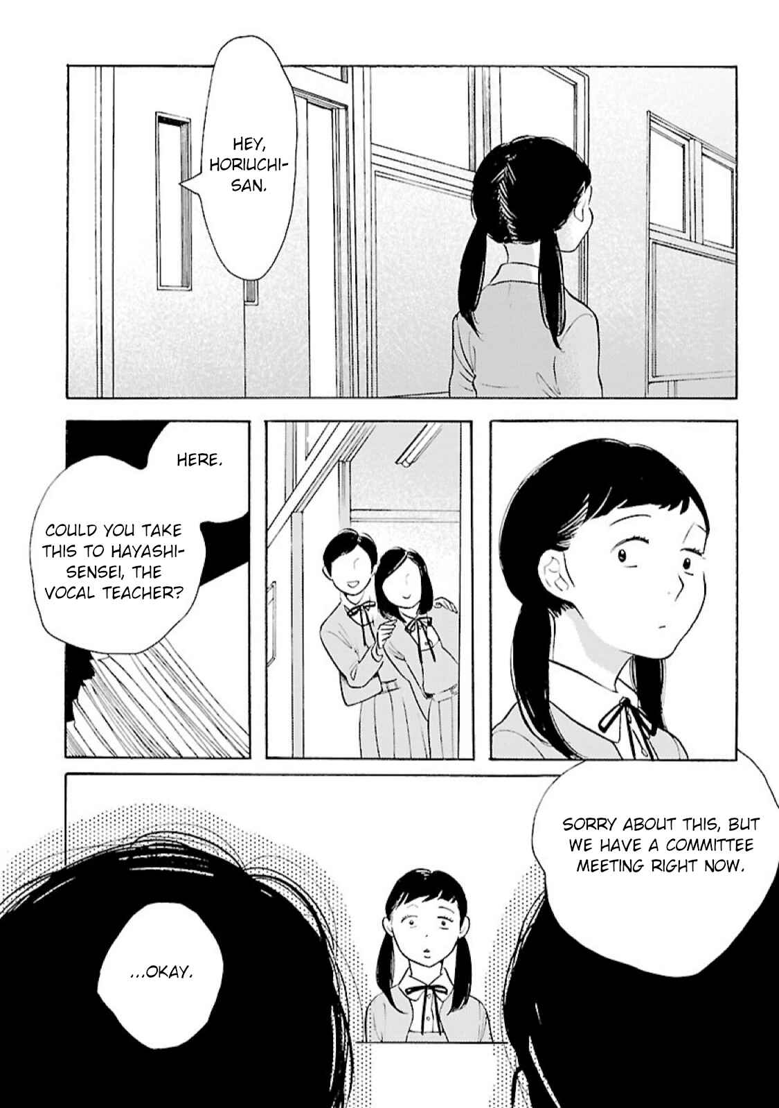 Page 3 Chapter 11 Awajima Hyakkei