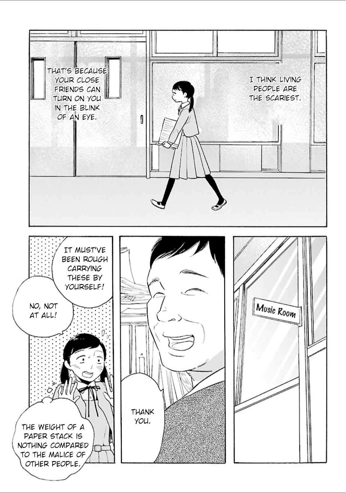 Page 5 Chapter 11 Awajima Hyakkei