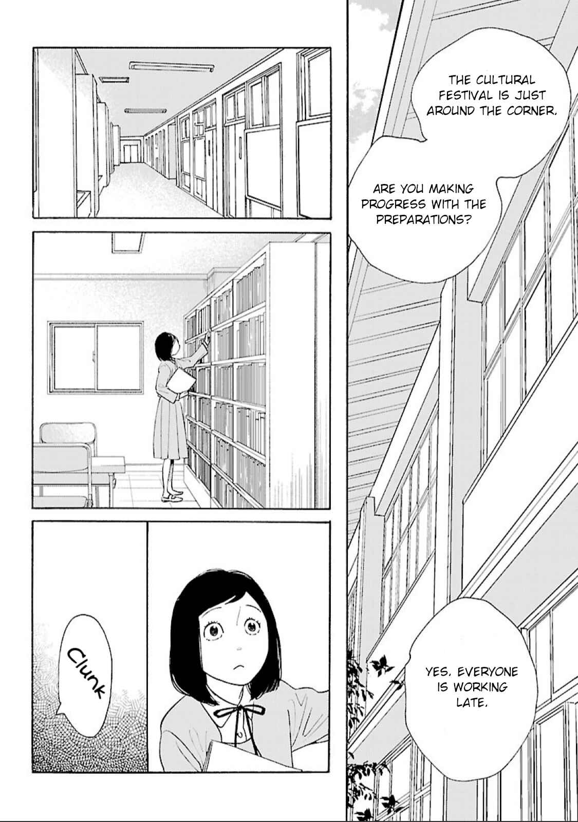 Page 6 Chapter 11 Awajima Hyakkei