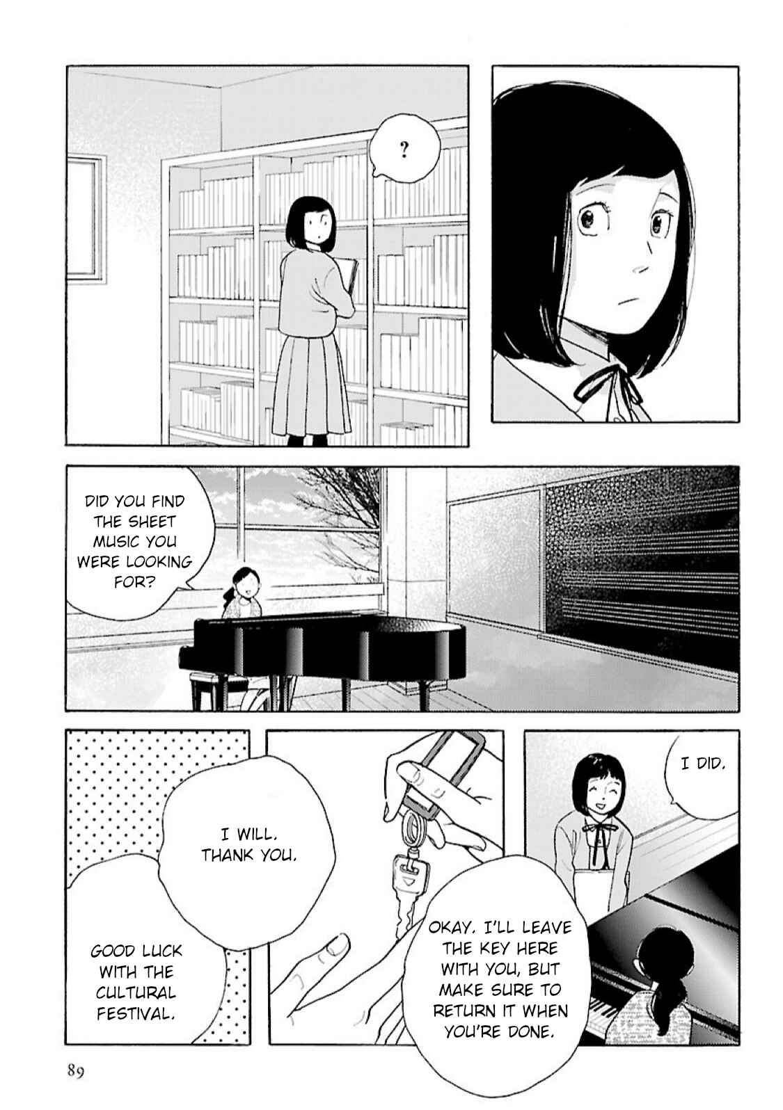 Page 7 Chapter 11 Awajima Hyakkei