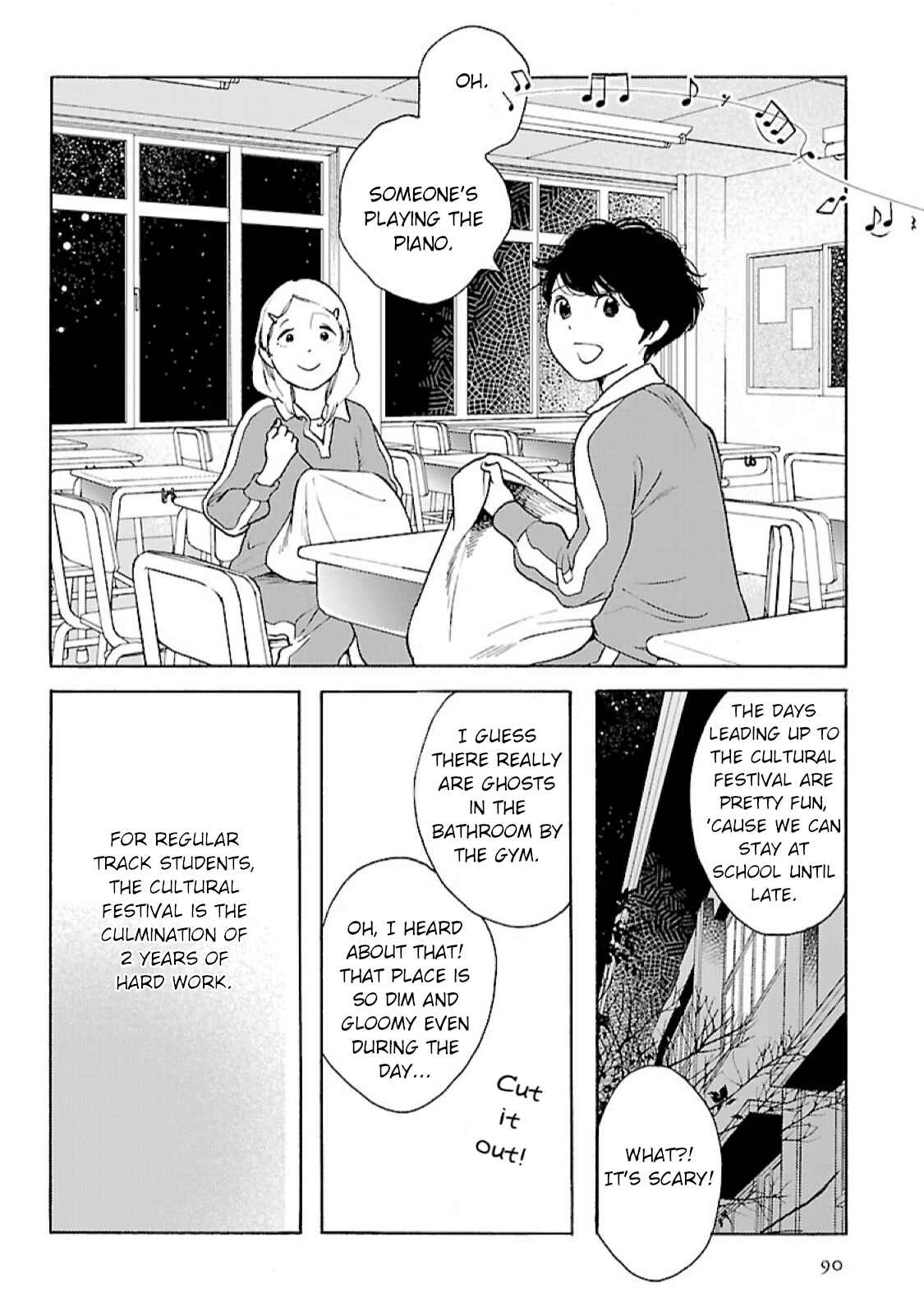 Page 8 Chapter 11 Awajima Hyakkei
