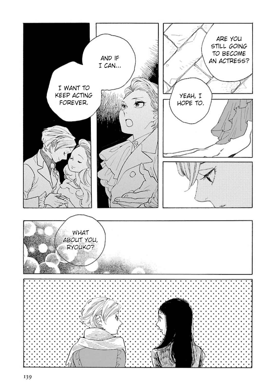 Page 17 Chapter 13 Awajima Hyakkei