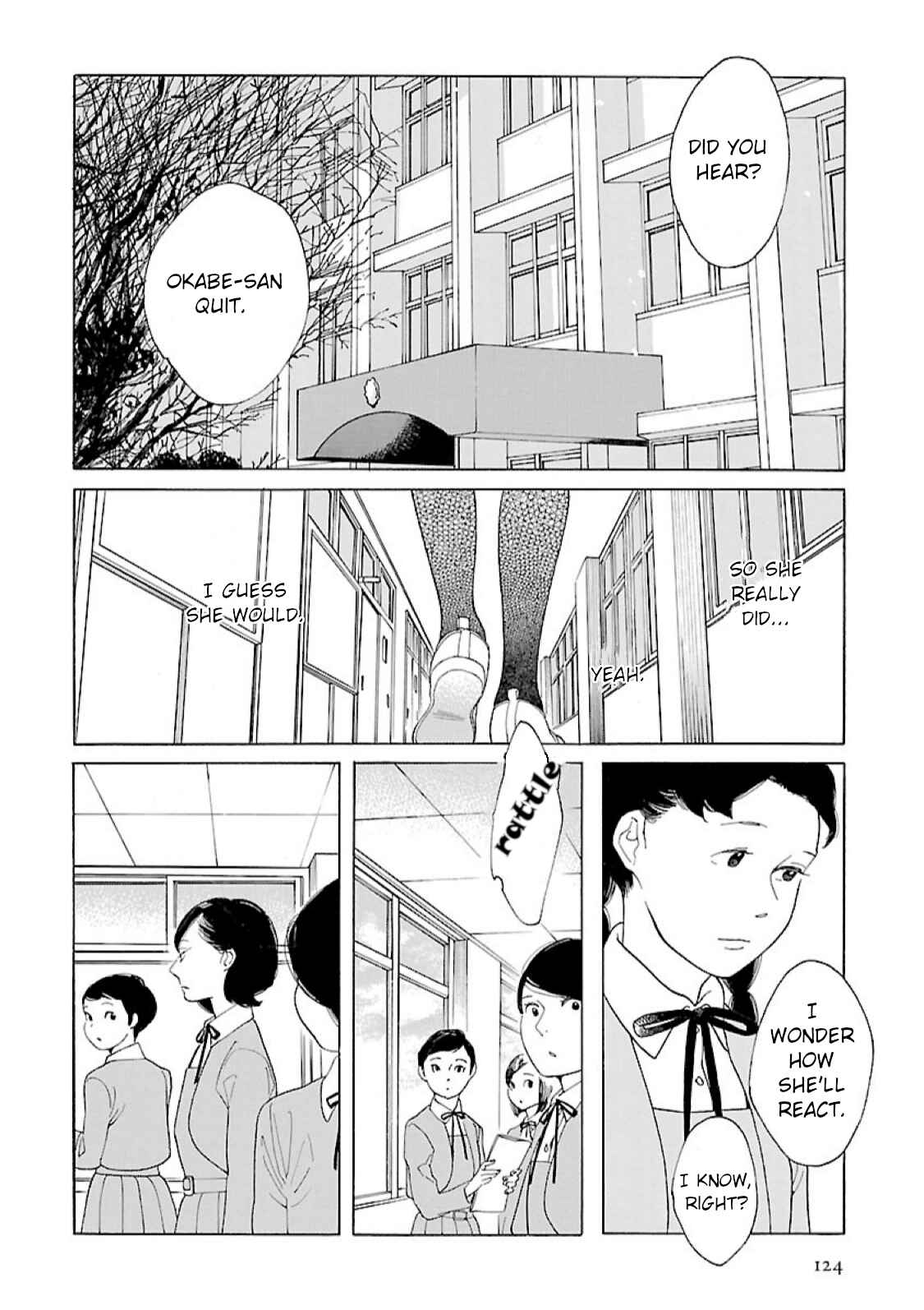 Page 2 Chapter 13 Awajima Hyakkei