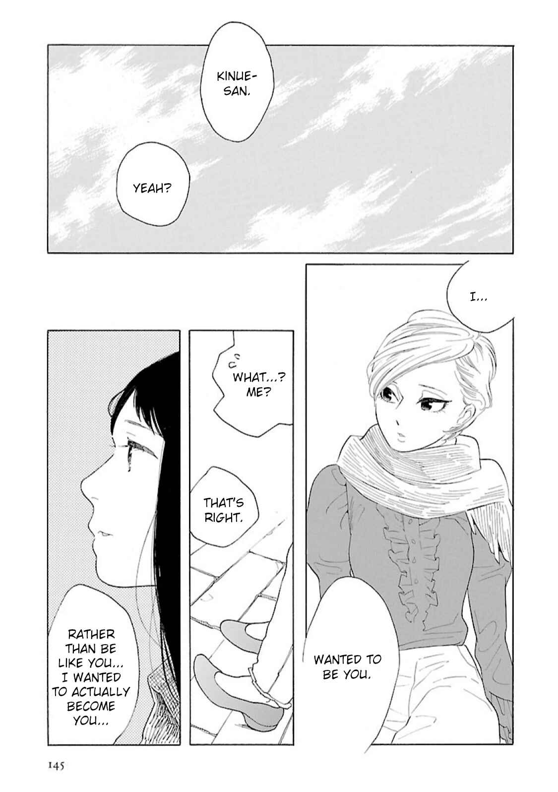 Page 23 Chapter 13 Awajima Hyakkei