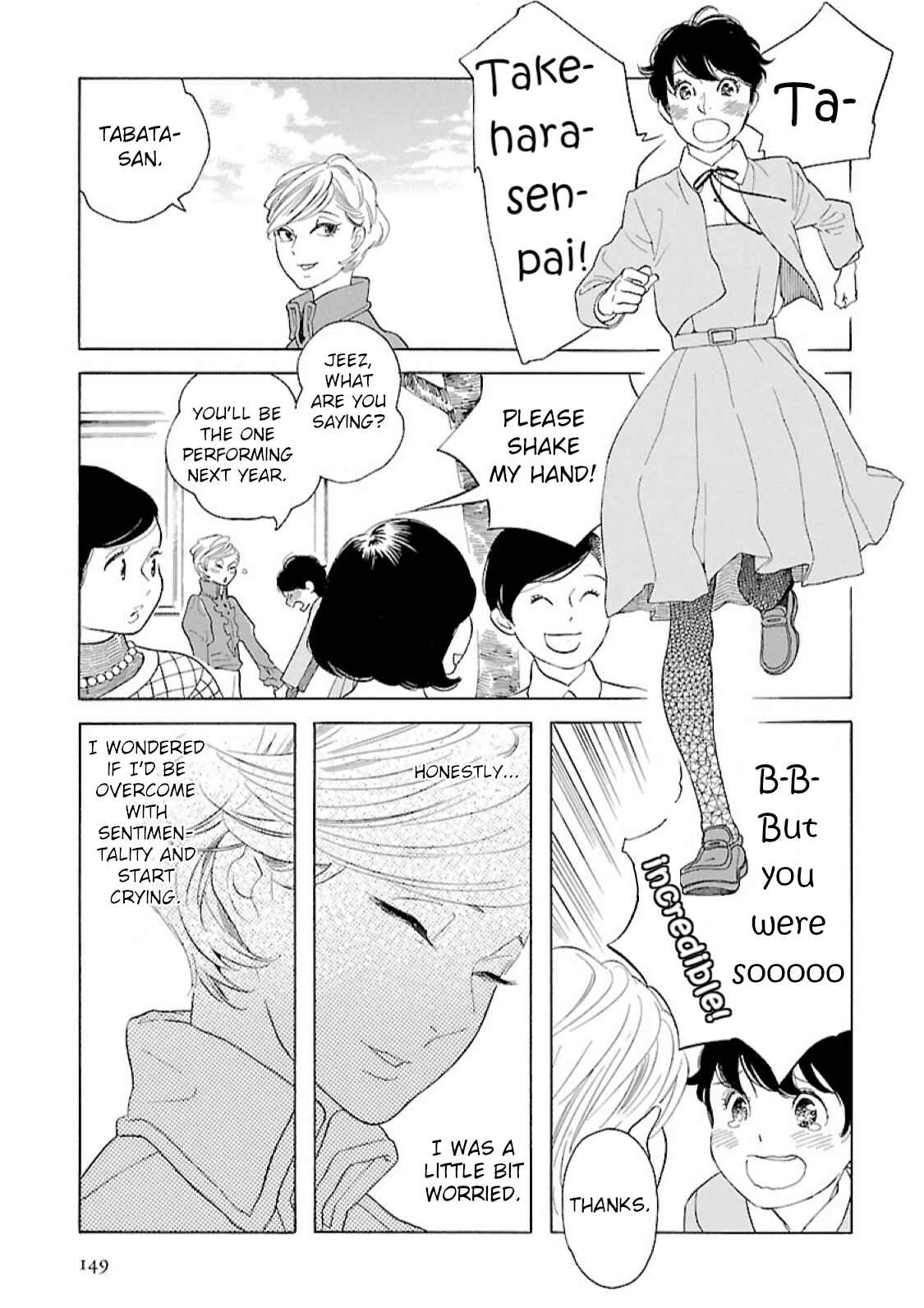 Page 27 Chapter 13 Awajima Hyakkei