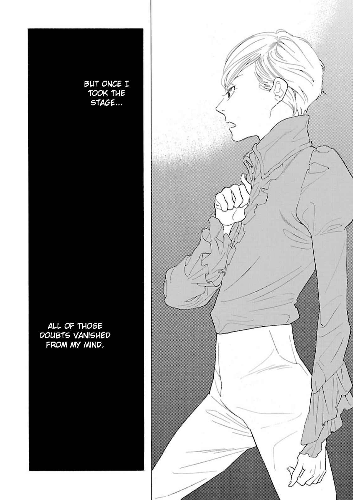Page 28 Chapter 13 Awajima Hyakkei