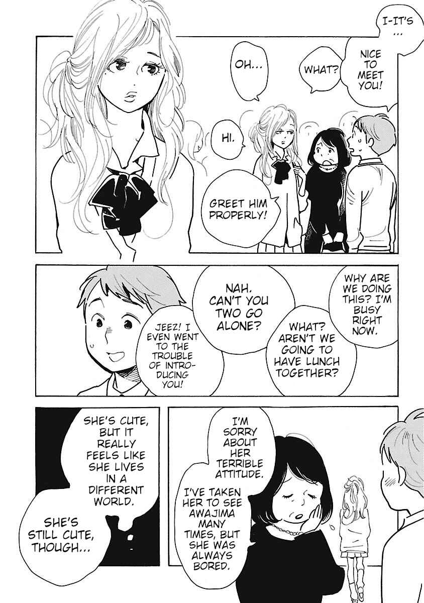 Page 2 Chapter 5.5 Awajima Hyakkei