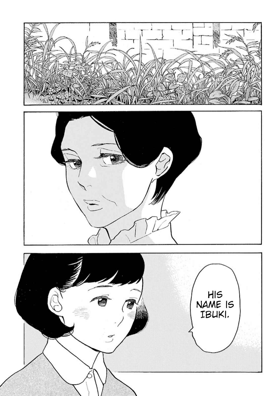 Page 14 Chapter 7 Awajima Hyakkei