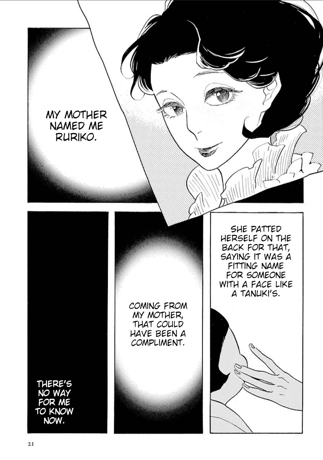 Page 2 Chapter 7 Awajima Hyakkei