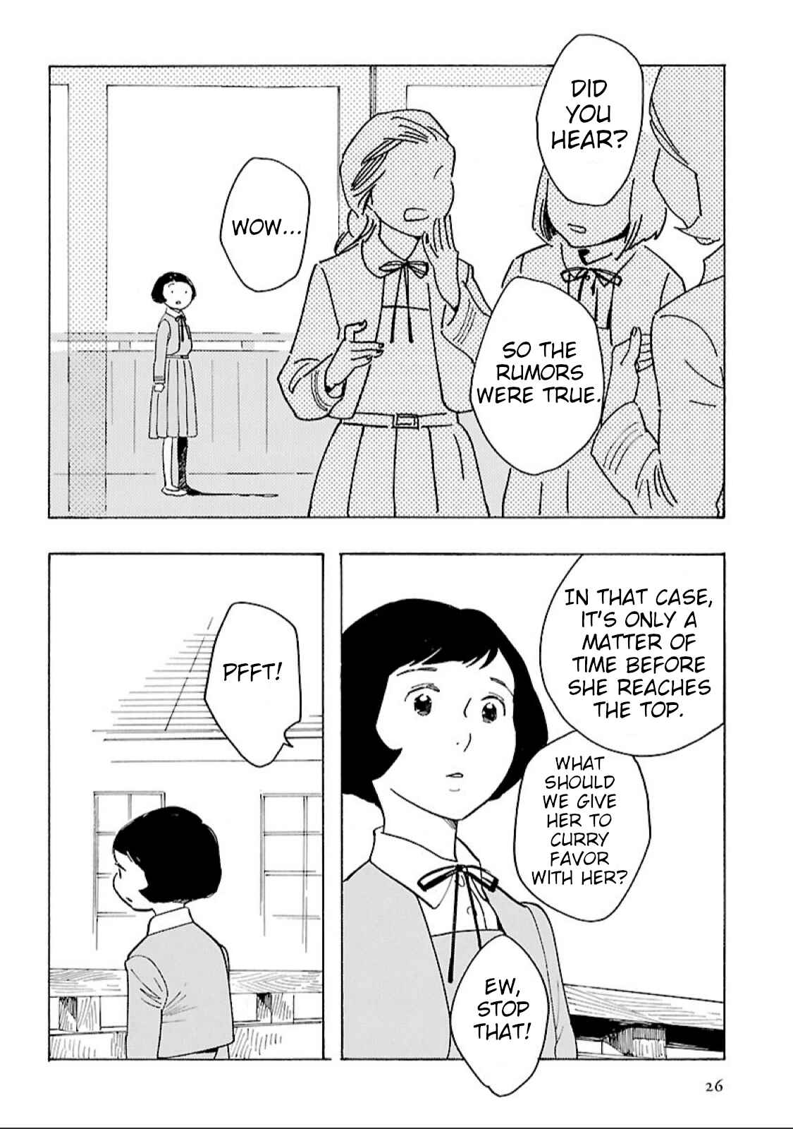Page 7 Chapter 7 Awajima Hyakkei