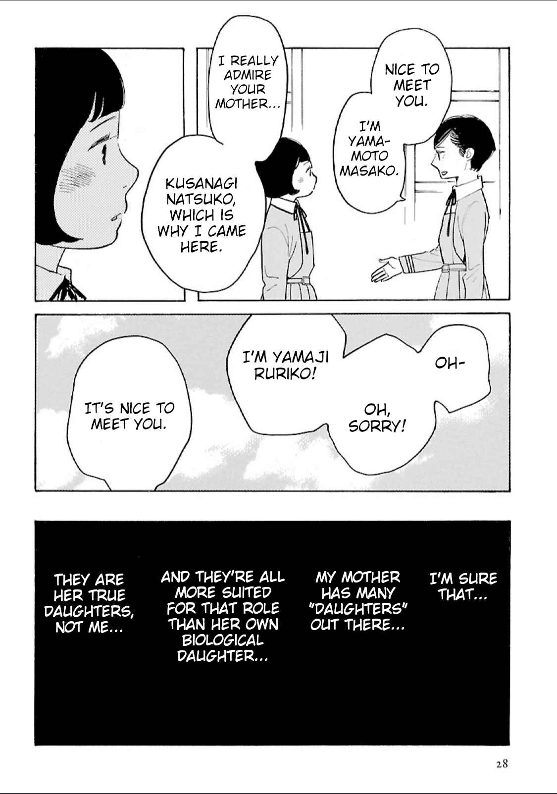 Page 9 Chapter 7 Awajima Hyakkei