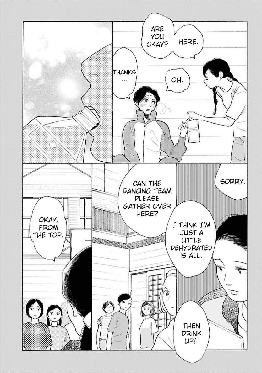 Page 11 Chapter 18 Awajima Hyakkei