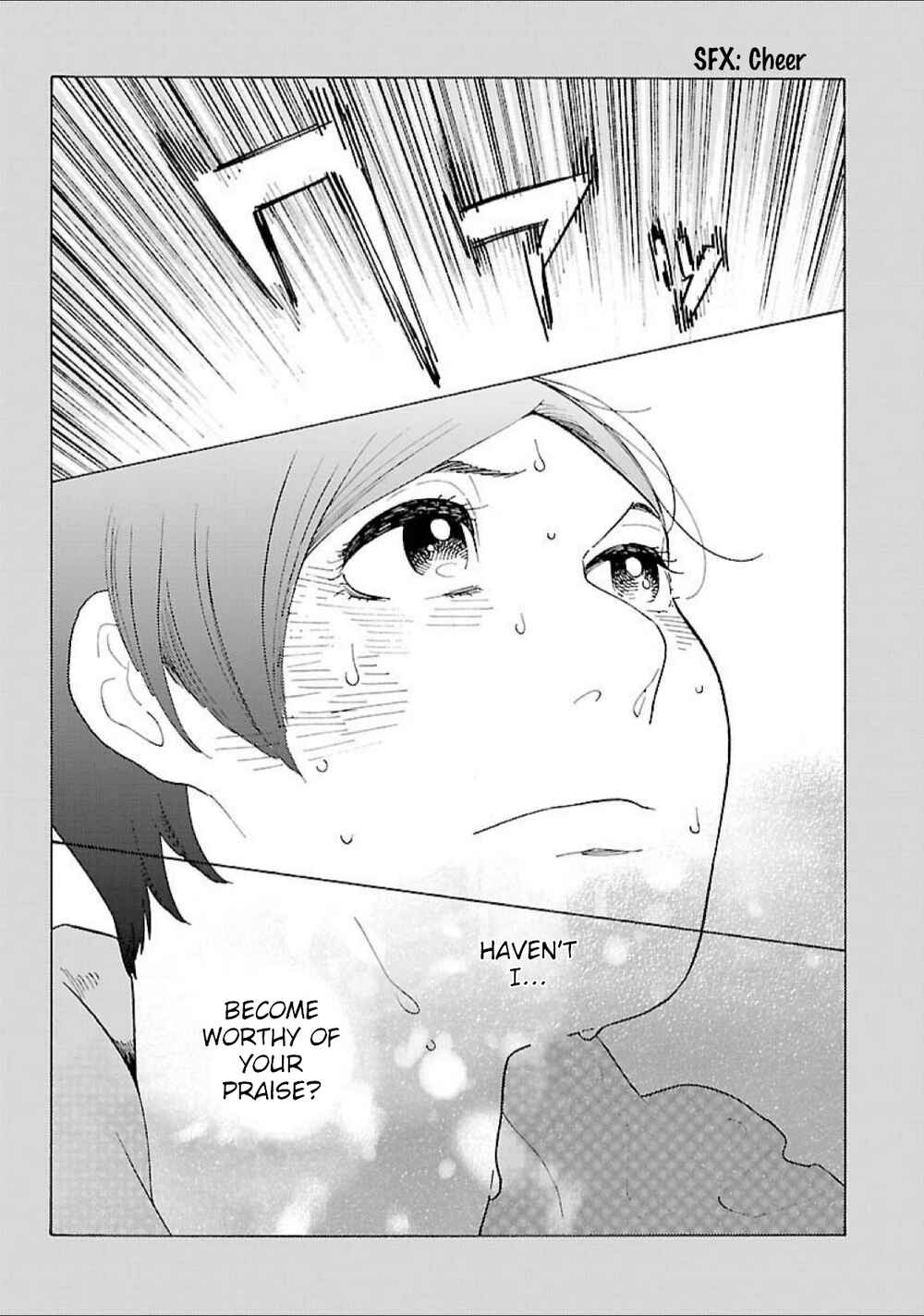 Page 16 Chapter 18 Awajima Hyakkei