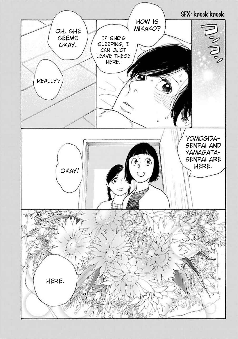 Page 17 Chapter 18 Awajima Hyakkei