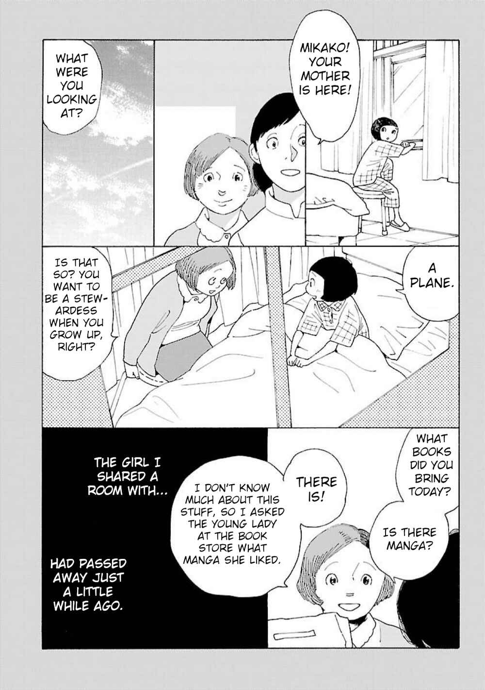 Page 3 Chapter 18 Awajima Hyakkei
