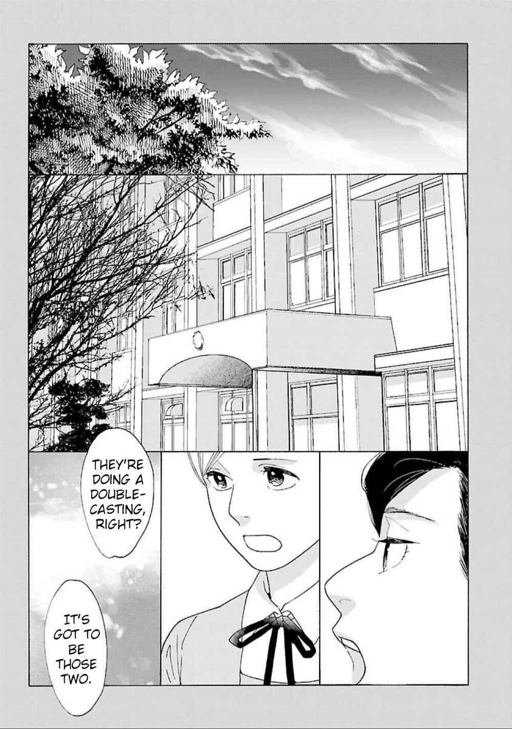 Page 8 Chapter 18 Awajima Hyakkei
